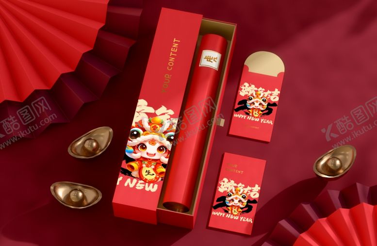 编号：13920401191055316276【酷图网】源文件下载-新年包装样机