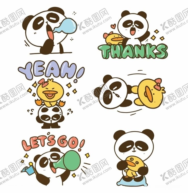 编号：62213107041809274990【酷图网】源文件下载-熊猫上捌