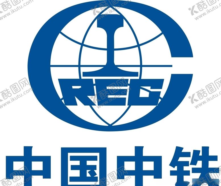 编号：98574004232354583399【酷图网】源文件下载-中国中铁标志logo