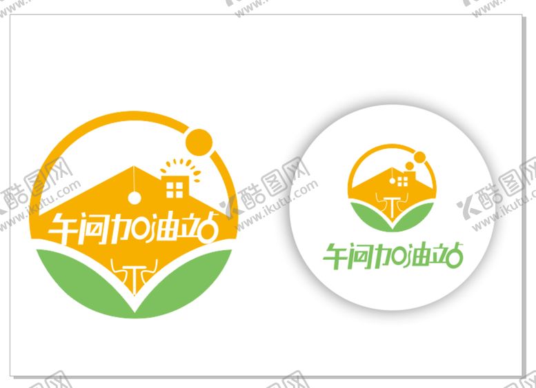 编号：53739901150244238355【酷图网】源文件下载-午间加油站