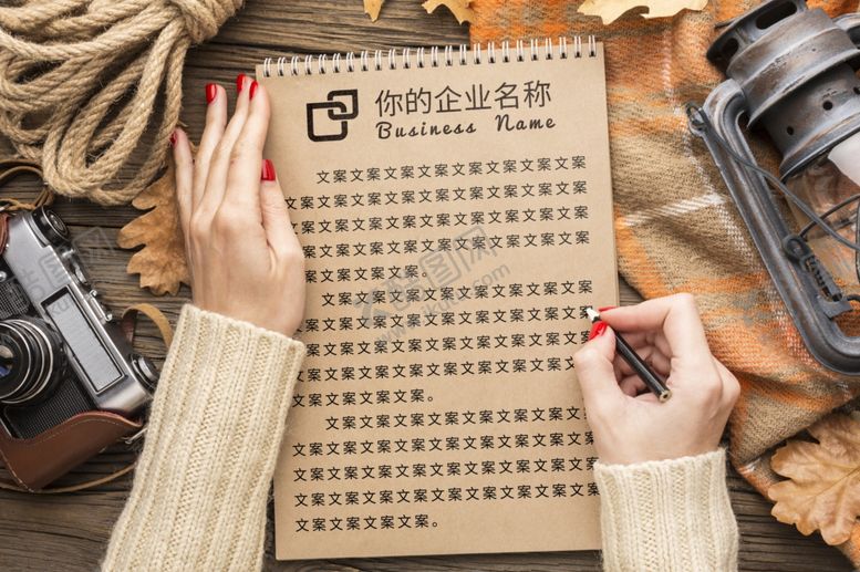 编号：26712809280103336474【酷图网】源文件下载-笔记本样机