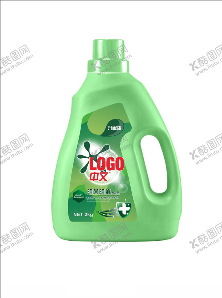 编号：12855209111648219217【酷图网】源文件下载-洗衣液
