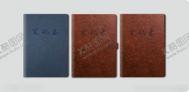 编号：15003902180856314831【酷图网】源文件下载-笔记本样机