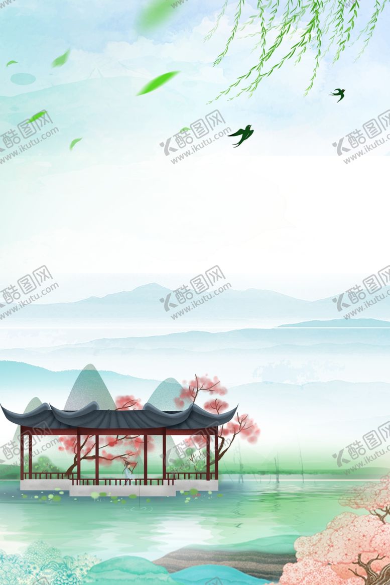 编号：75560207131302579645【酷图网】源文件下载-中式背景墙中式背景素材背景