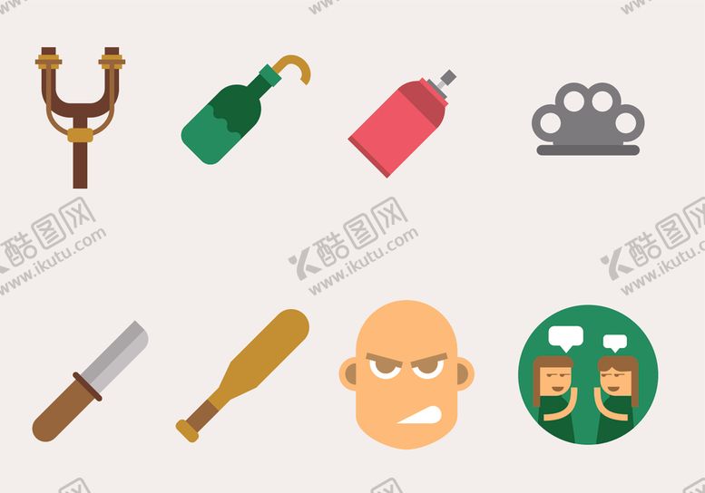 编号：42311605071414337432【酷图网】源文件下载-图标