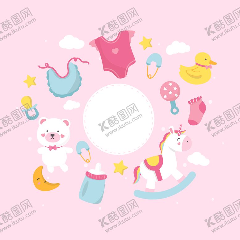 编号：97532805081143476457【酷图网】源文件下载-婴儿元素相关