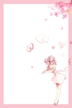 女人节海报模板复古粉色