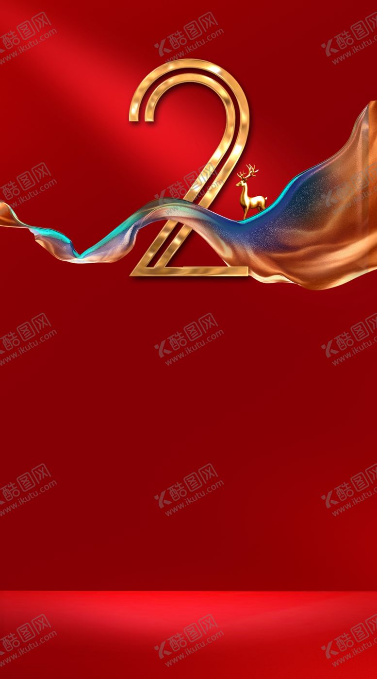 编号：33595410050324496250【酷图网】源文件下载-地产倒计时2