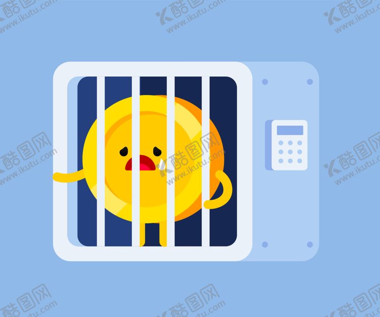 编号：38183001130053429670【酷图网】源文件下载-数字硬币金融插图   
