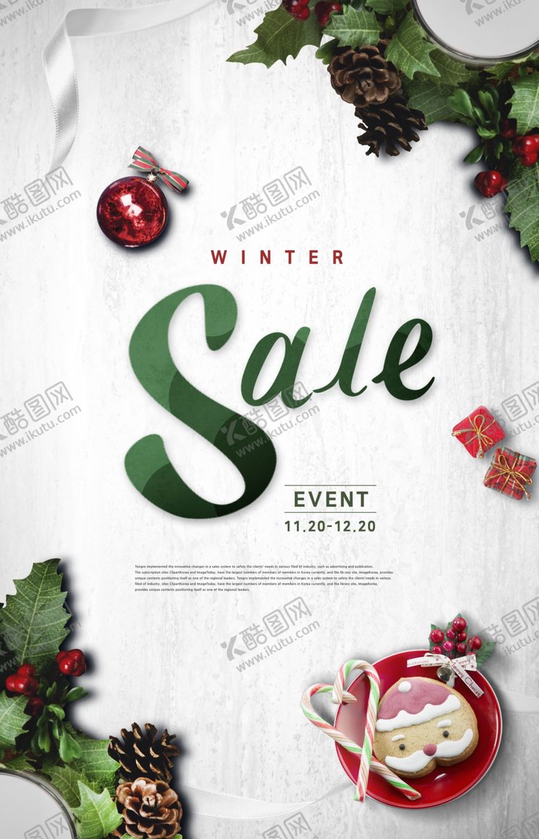 编号：93933010290013499637【酷图网】源文件下载-创意高端圣诞节装饰图案