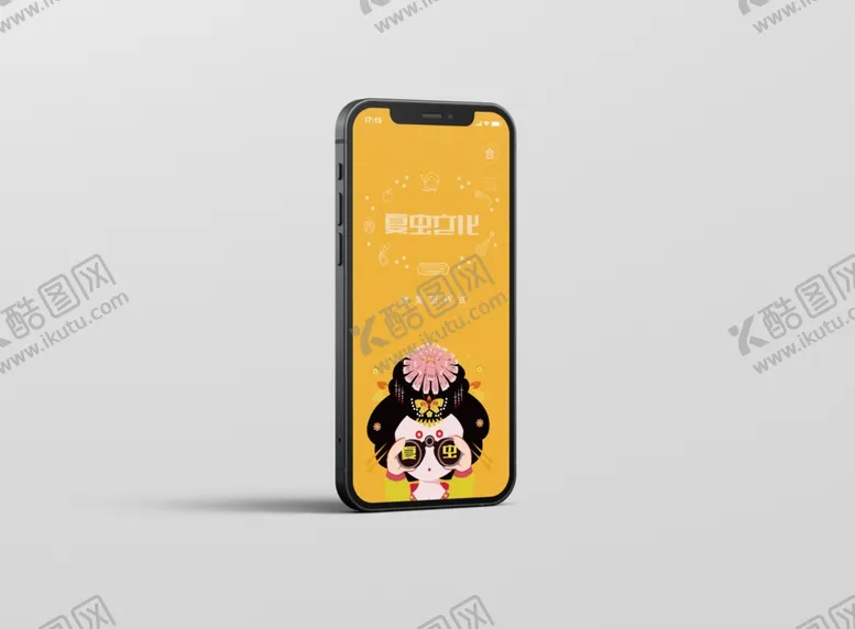 编号：31715104282030498942【酷图网】源文件下载-电子产品样机