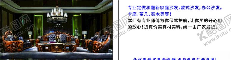 编号：61210909242328004085【酷图网】源文件下载-名片模板名片设计名片图片