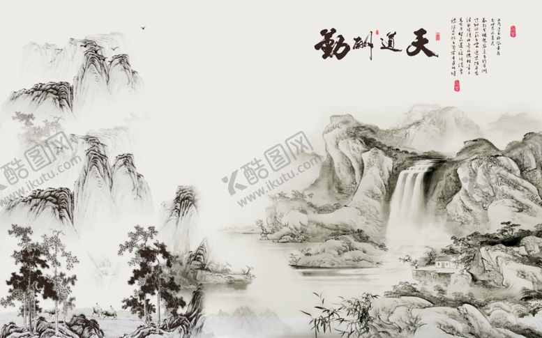 编号：46072909221401444467【酷图网】源文件下载-3D电视背景墙