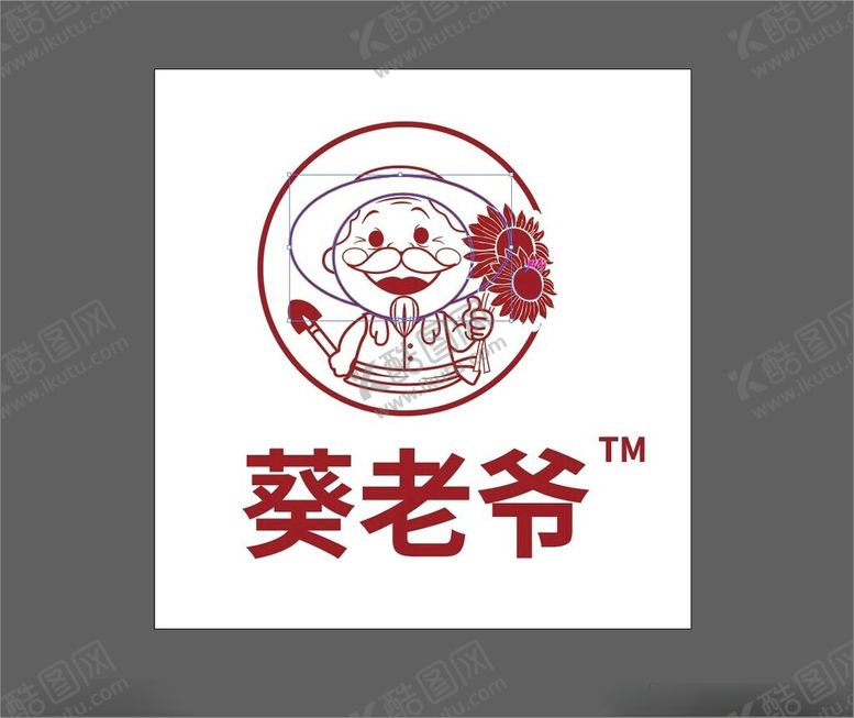 编号：63186401311818003068【酷图网】源文件下载-葵老爷Logo标志