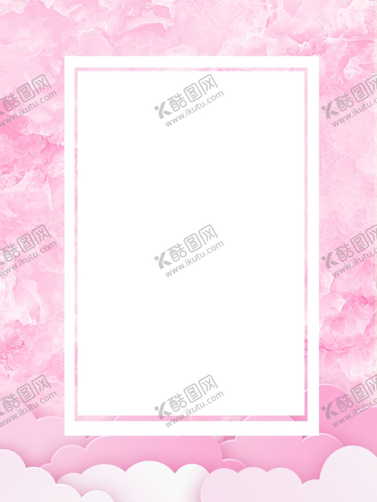 编号：27720701190216516472【酷图网】源文件下载-婚礼邀请函闺蜜卡