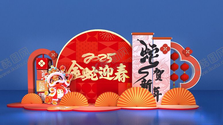 编号：60978902250320391408【酷图网】源文件下载-金蛇迎春新年美陈