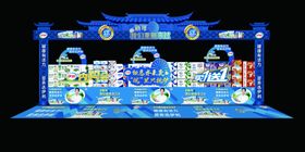 伊利牛奶