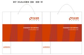 编号：94186509240605321503【酷图网】源文件下载-大同证券名片