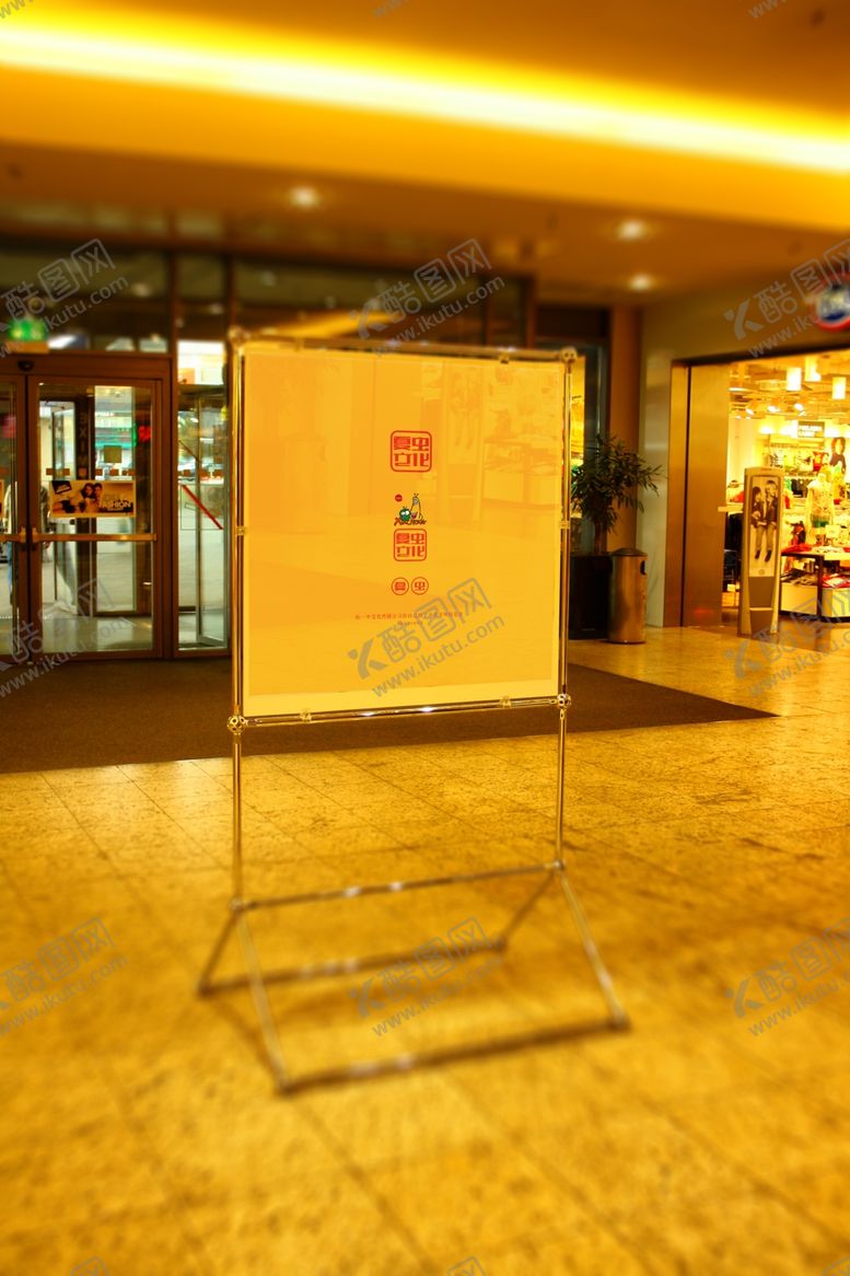 编号：46836309282322045586【酷图网】源文件下载-广告牌样机