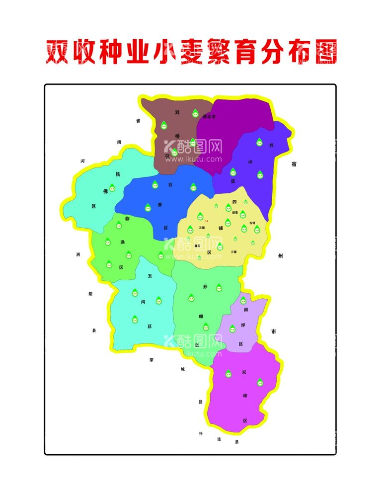 编号：84006203210454097046【酷图网】源文件下载-分布平面图