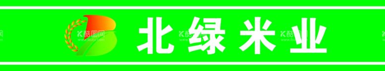 编号：83853111272241053362【酷图网】源文件下载-企业门条