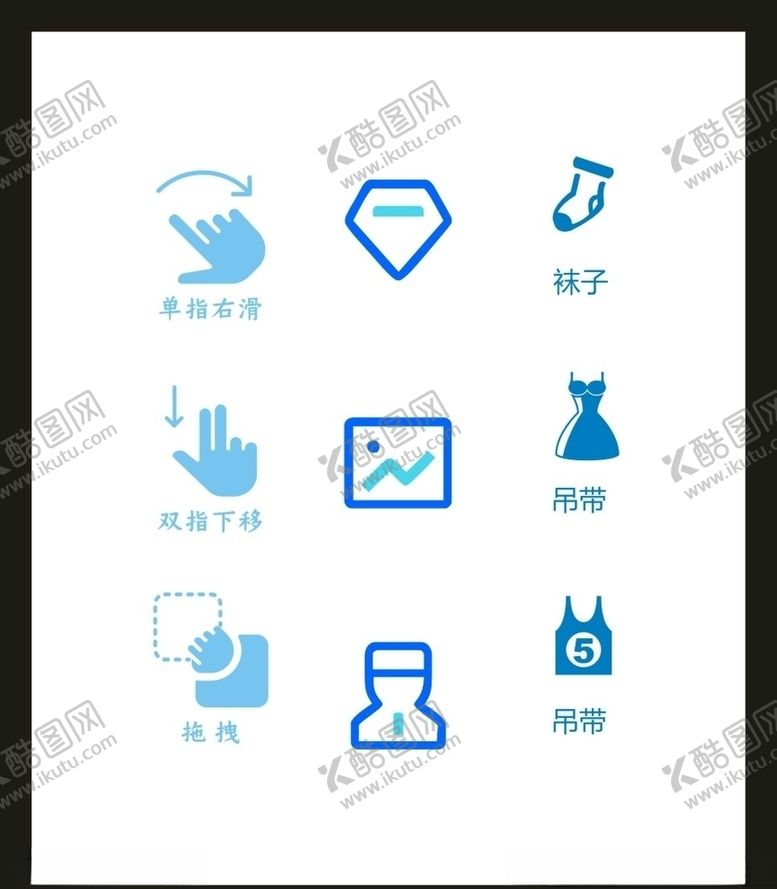 编号：25067010302127122106【酷图网】源文件下载-LOGO标识VI