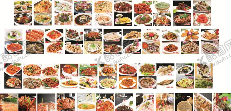 编号：79720305042314218072【酷图网】源文件下载-闽菜菜谱
