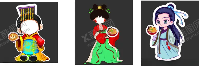 编号：73442002211357285895【酷图网】源文件下载-打卡造型