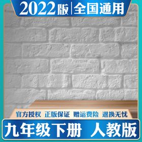 编号：06731209240651241865【酷图网】源文件下载-蓝绿色展板