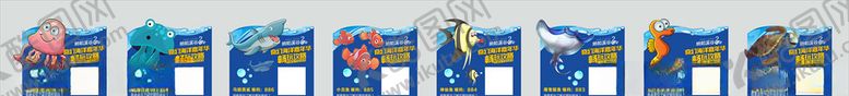 编号：72607309090806154740【酷图网】源文件下载-海洋生物介绍牌
