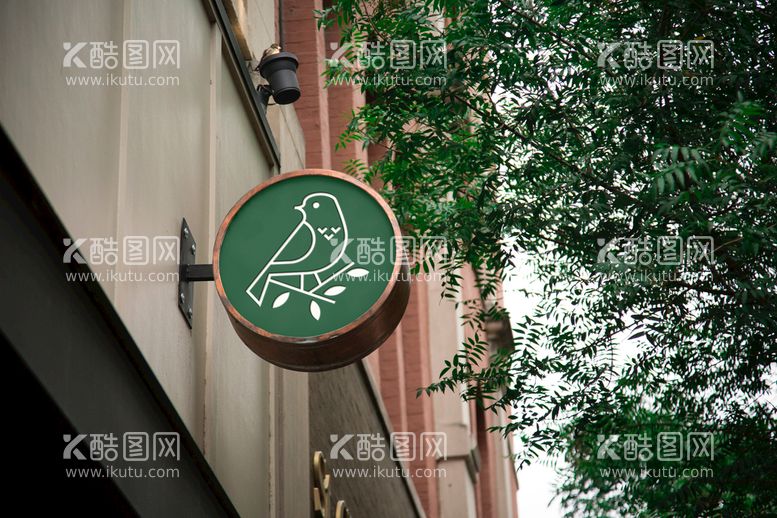 编号：27658410081520564287【酷图网】源文件下载-咖啡奶茶店铺小资店招样机