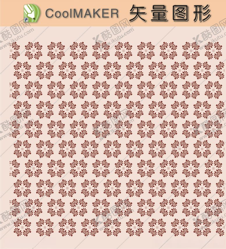 编号：57996406280446532418【酷图网】源文件下载-时尚纹理背景底纹高档底纹