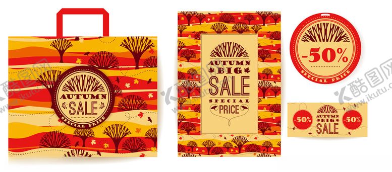 编号：20769604151705425094【酷图网】源文件下载-美味熟食包装设计展示