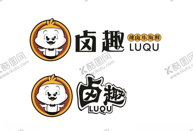 编号：49210305181534536878【酷图网】源文件下载-餐饮标志