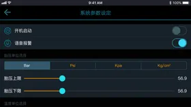 手机UI设计详情页奖励金页面小程序海报素材