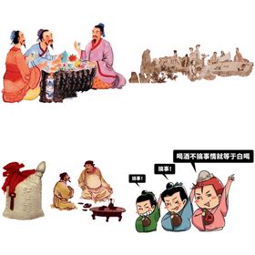 古代人物喝酒品酒酿酒插画酒文化