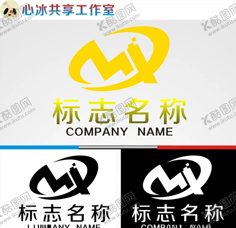 编号：68989806241651213668【酷图网】源文件下载-logo设计