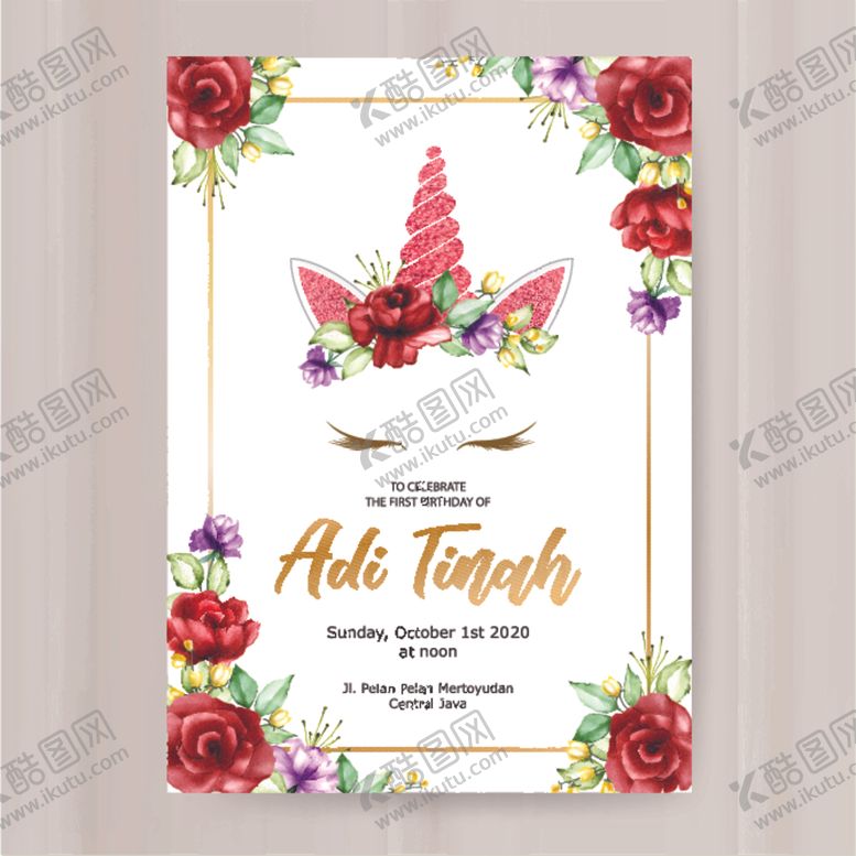 编号：64446509211502018940【酷图网】源文件下载-邀请卡