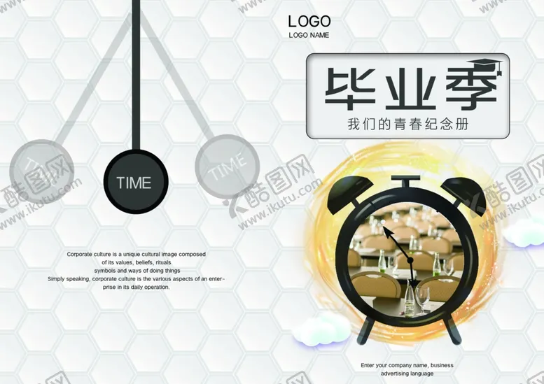编号：60925606182248393866【酷图网】源文件下载-毕业海报