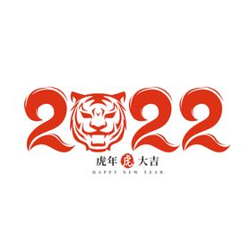 2022年LOGO设计