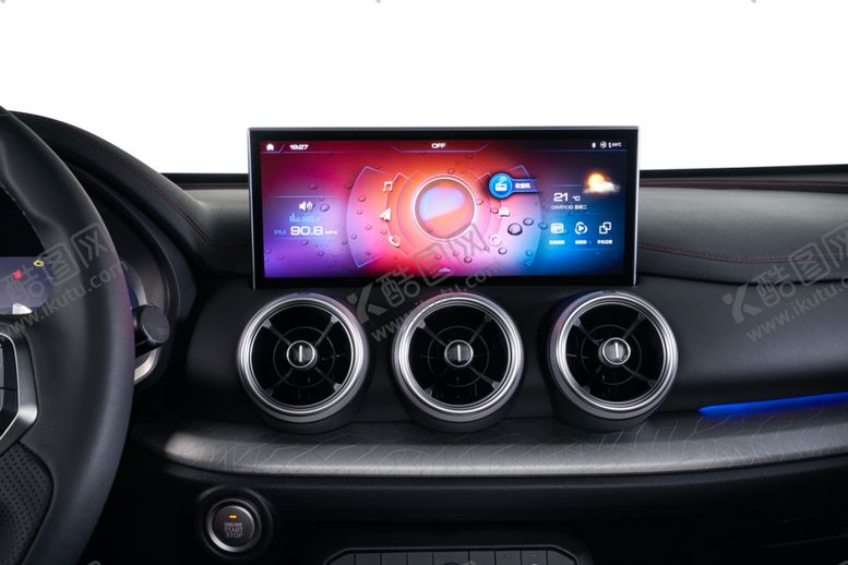 编号：18095409240749169302【酷图网】源文件下载-VV5内饰