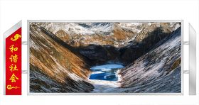 橱窗展架