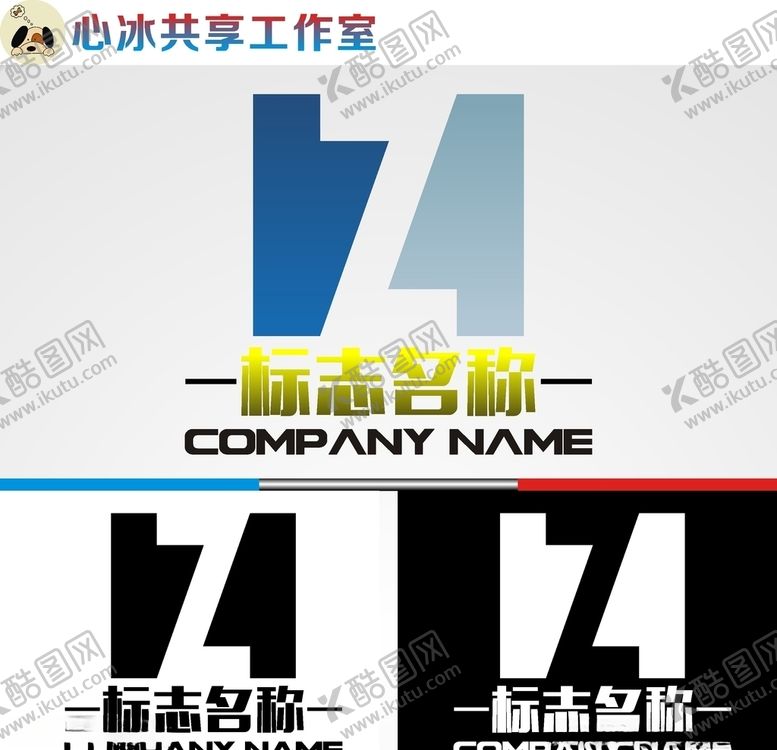 编号：76500109151504386875【酷图网】源文件下载-字母logo