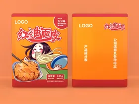 红油面皮包装袋展开图