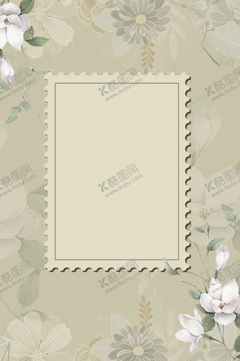 编号：59794805110023513562【酷图网】源文件下载-九月你好