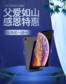 vivo手机  新款  X80