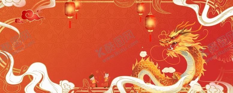编号：46453802091211202045【酷图网】源文件下载-红色背景宣传