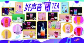 好声音ktv信封