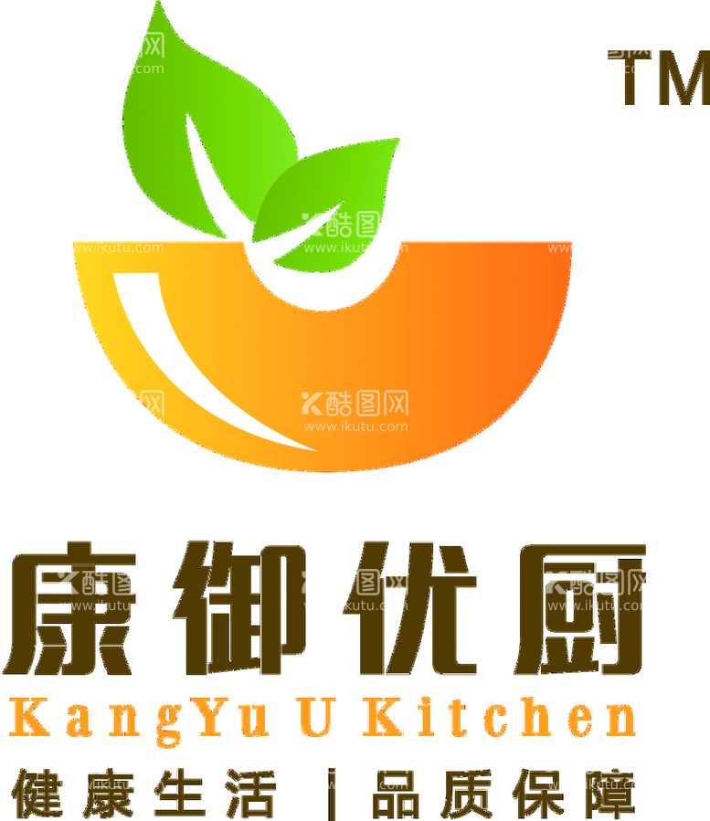 编号：67790110170148483164【酷图网】源文件下载-食品logo