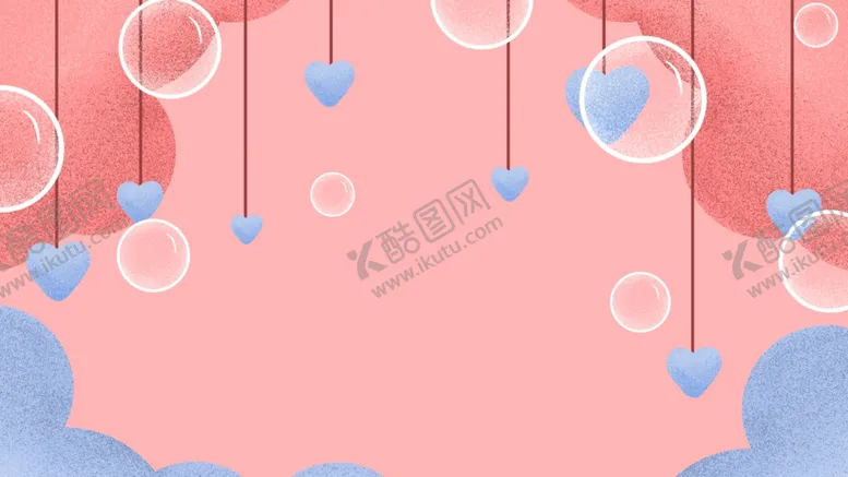 编号：46840207010219467663【酷图网】源文件下载-七夕海报情人节海报七夕相会